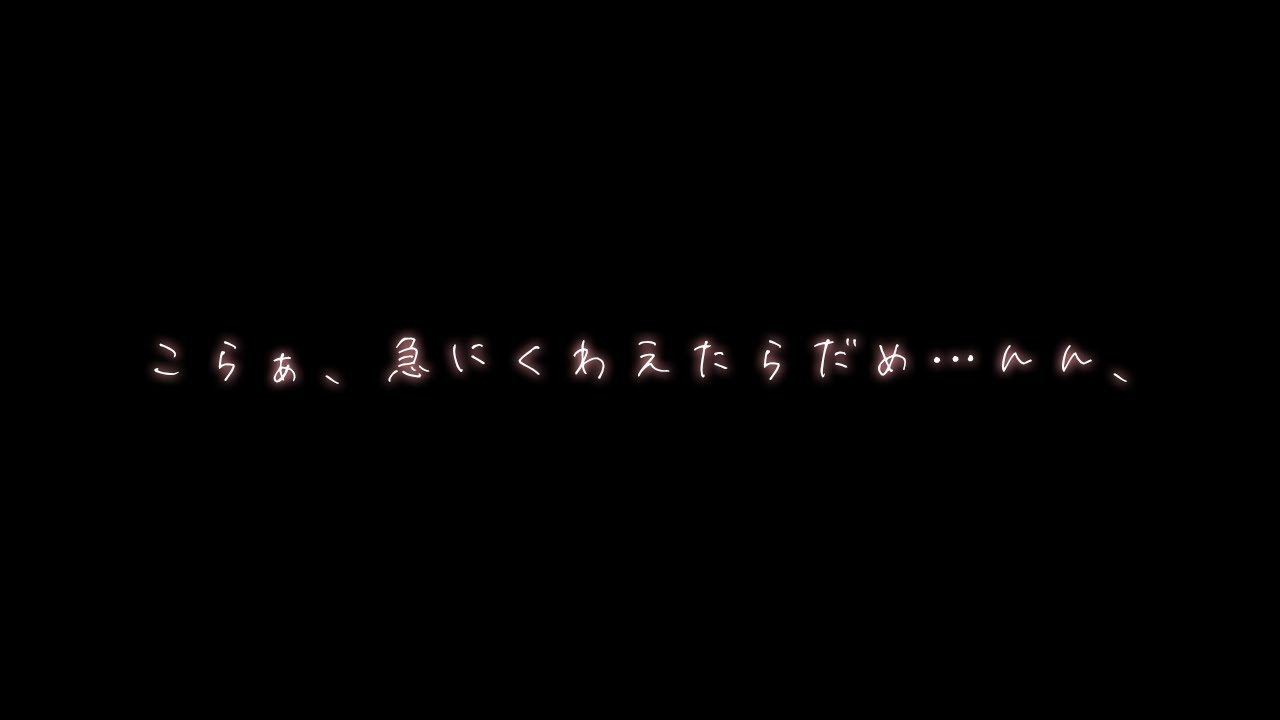 あなたはM女？隠れM女？特徴は？秘めたSM本能を診断チェックしてみよう