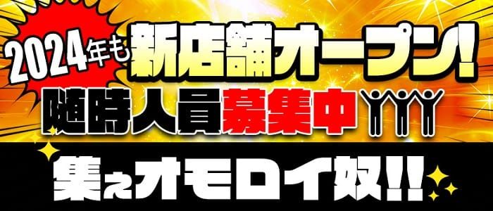 田辺市のウォータースポーツ・マリンスポーツランキングTOP10 - じゃらんnet