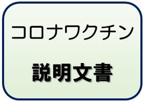 オナニーで尿検査に引っかかる!?客から聞いたオナニーしたい時の裏技も伝授！ | Trip-Partner[トリップパートナー]