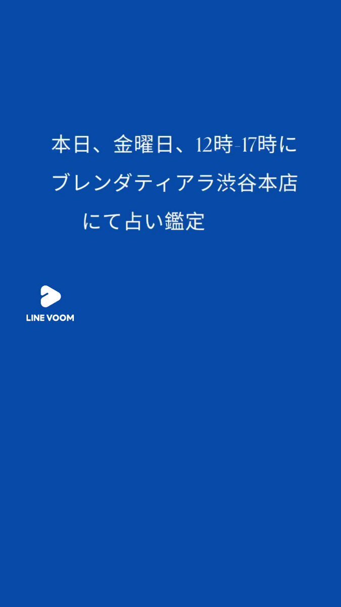 韓国の最新カワイイが渋谷ヒカリエに集結！人気韓国雑貨「感性空間」のポップアップショップがオープン | 株式会社I'LLのプレスリリース