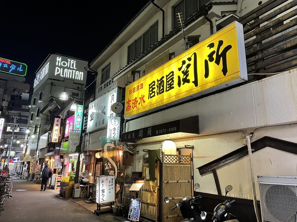 東京都台東区／鶯谷で会える「千と千尋の神隠し」ジブリ飯の肉圓（バーワン）！「台湾料理 小吃 龍一吟」（デヤブロウ）