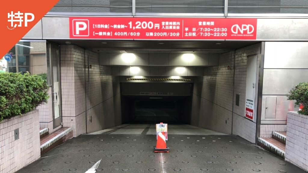 地図・駐車場 | 洛西タカシマヤ