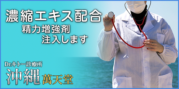 医学部生の風俗嬢はなぜ裸のアルバイトを選んだのか？「親の言いなりになる『いい子』の心の奥のほう」（ひとみしょう） - エキスパート - 