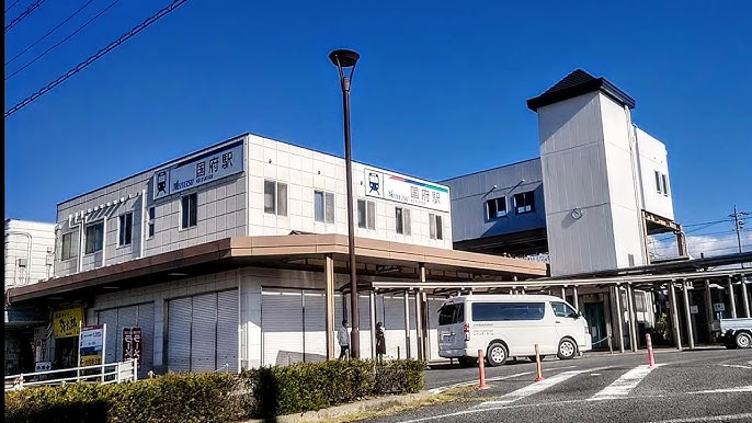 国府駅 (愛知県) - Wikipedia