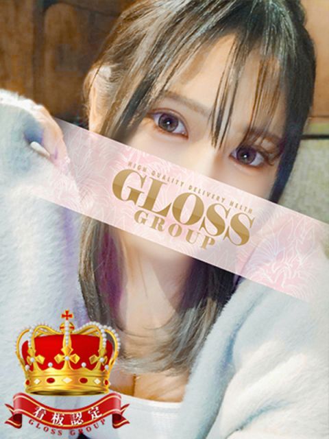 GLOSS 新居浜・西条・今治 - 新居浜/デリヘル｜駅ちか！人気ランキング