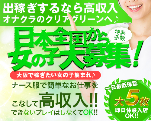 岡田准一「大阪生まれで東京へ出稼ぎに行っている感じはまだあります」 変わらぬ地元愛と最近はまっている食べ物明かす | 