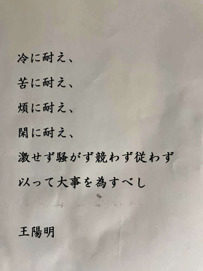 「マスコミからギャラ」「あの顔は暴力団」遺族追い詰めるいわれなき誹謗中傷 - 産経ニュース