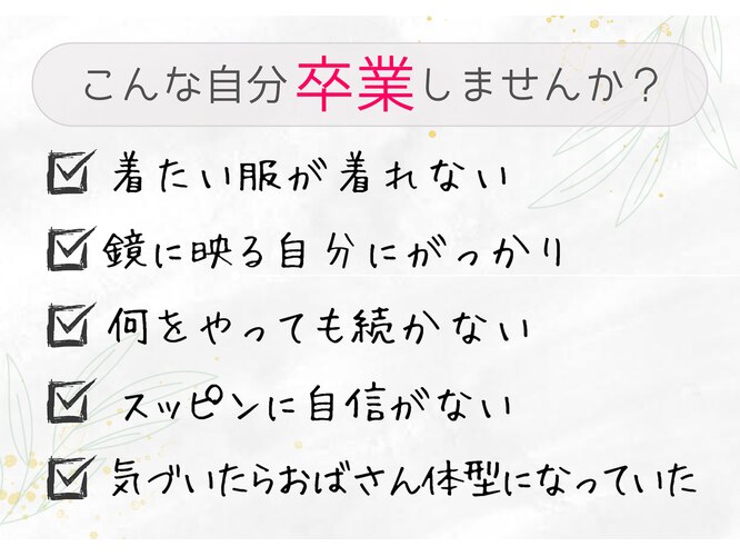 不安はなかった、とりあえず助けたかった」夏休みの宿題中に“とっさの判断” 倒れていた59歳男性を中学生2人が救う 茨城・那珂市