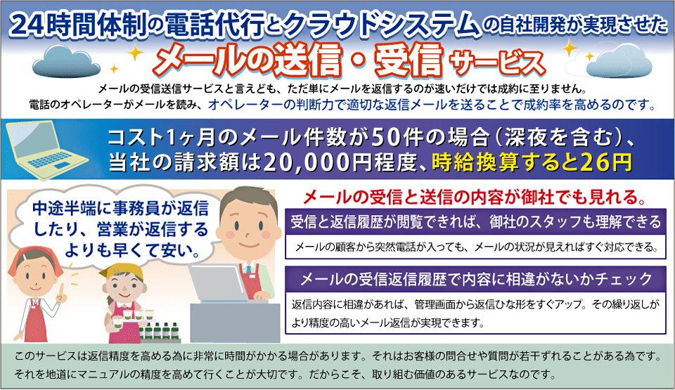 保険相談のおすすめ10選！選び方のポイントと利用者の口コミも紹介 - 生命保険ナビ