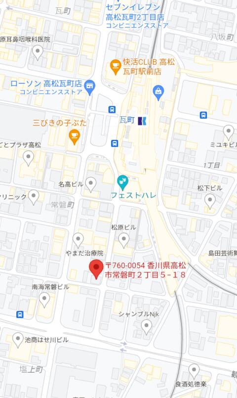 秘書コレクション 高松店（ヒショコレクションタカマツテン） - 高松/ソープ｜シティヘブンネット