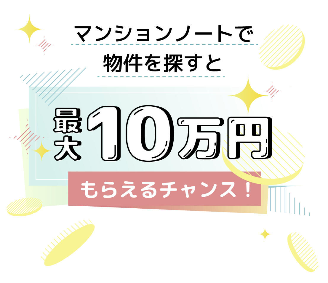 立ち呑み屋 たちのみや 町田/立ち飲み 食べログ