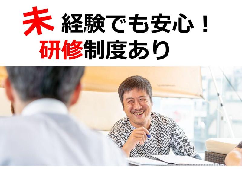 道頓堀 今井セントラルキッチンのアルバイト・バイト求人情報｜【タウンワーク】でバイトやパートのお仕事探し