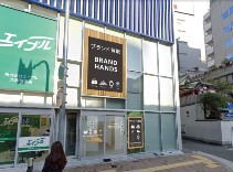 メンズ脱毛サロンYES大阪梅田店 | ヒゲ脱毛サロン【YES】男性顔脱毛の品揃え最大級