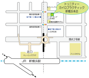 メニュー選択 | J'sメディカル整体院