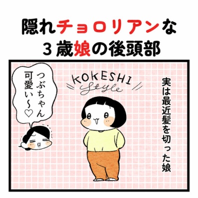 12/4【東京】敵から隣人にもどるまで〜ルワンダの虐殺と和解から学べること～ | 国際交流NGOピースボート