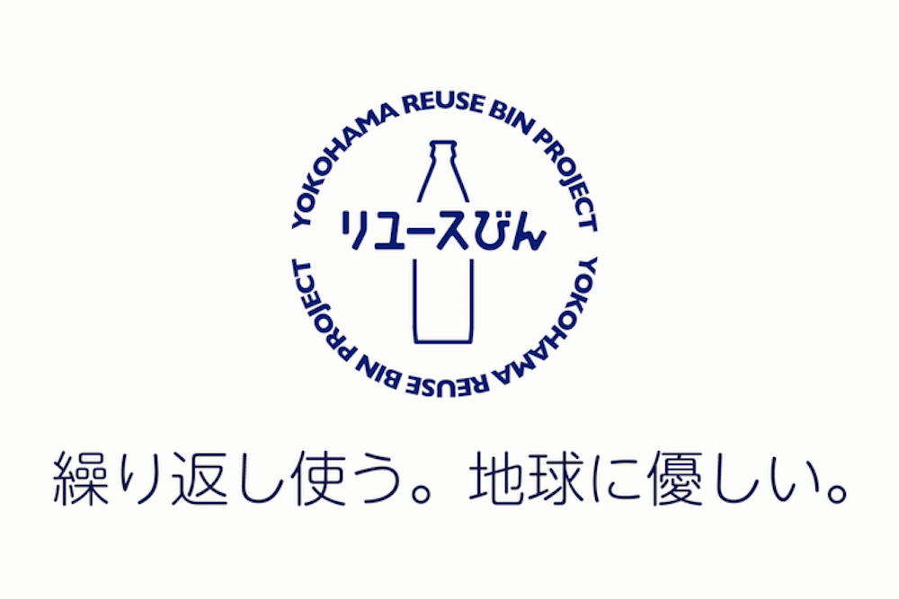 酒場びんびん - 桜木町/居酒屋/ネット予約可