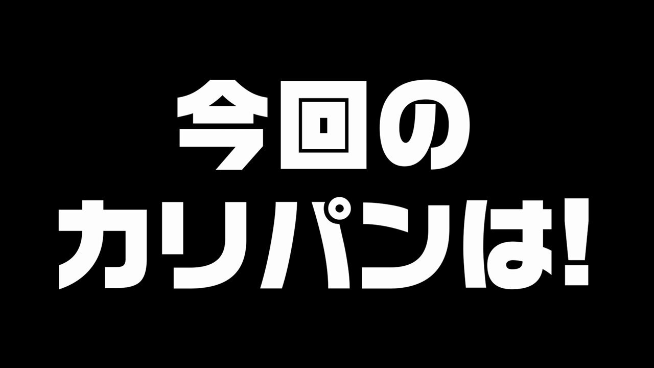 バンコク美容】頑固なセルライト撃退は日系エステサロン・ICHIRIN estheticsにお任せ！｜Bua in Thailand