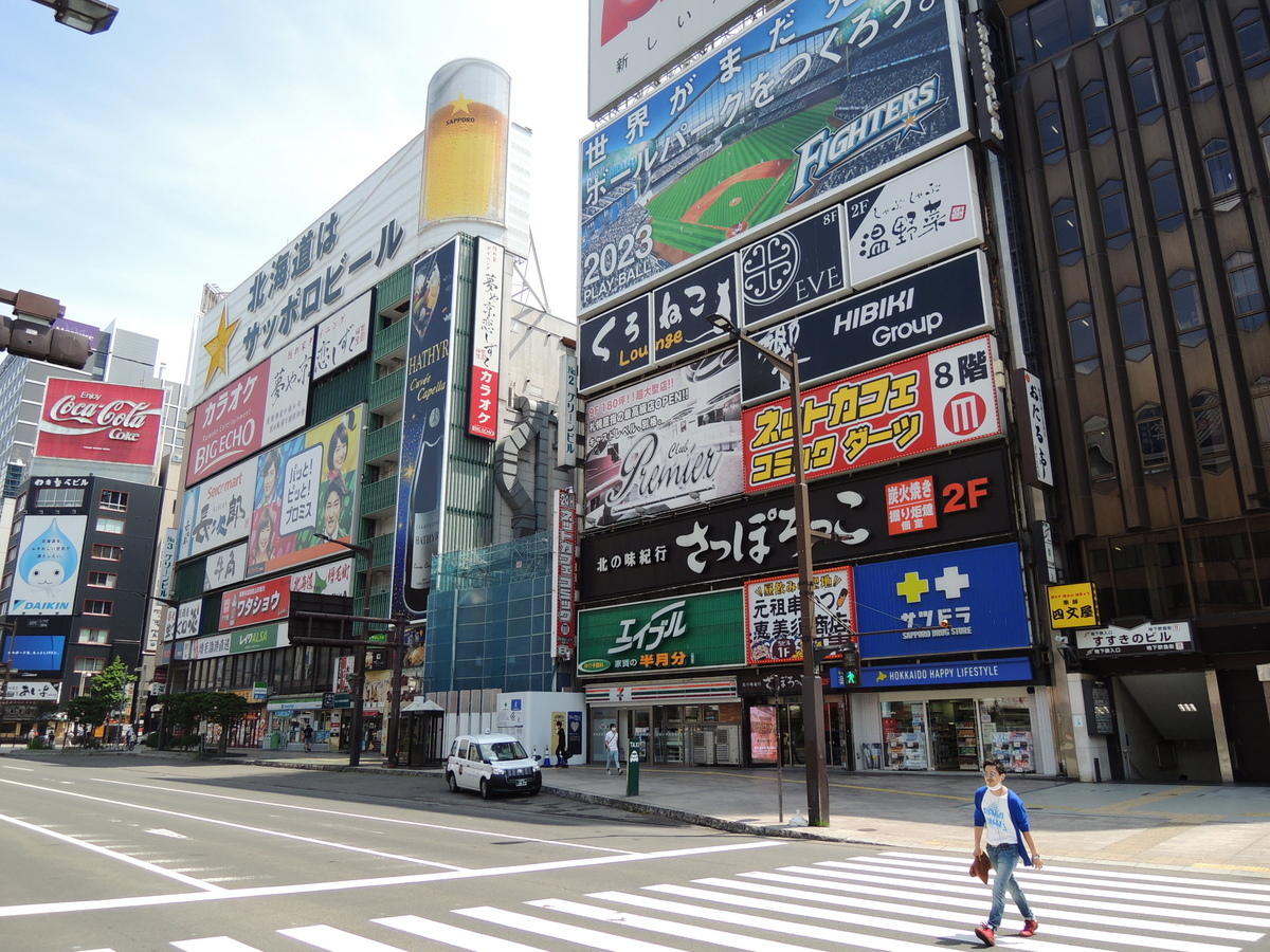 札幌で７つめの集団感染 介護老健施設の入所者１５人 - 産経ニュース