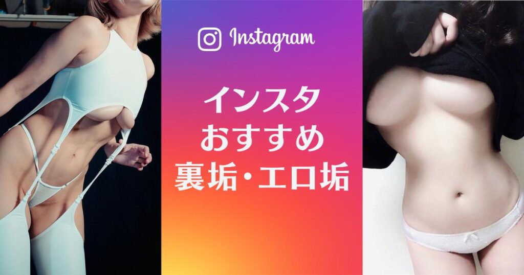 のあぐらむ　インスタライブ　2023/04/27