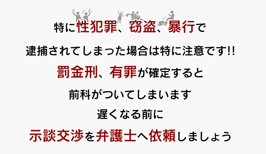 「フィリピンパブ嬢の社会学」映画化 偽装結婚の背景をリアルに描く異色のラブストーリー :