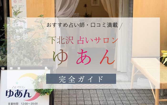 ネット受付可】神戸クックワールドビュッフェ 野々市店 [野々市市/野々市駅（IRいしかわ鉄道線）]｜口コミ・評判