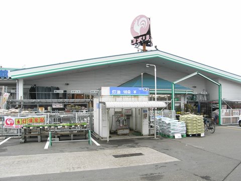 コメリ アテーナ上越店のチラシ・セール情報 |