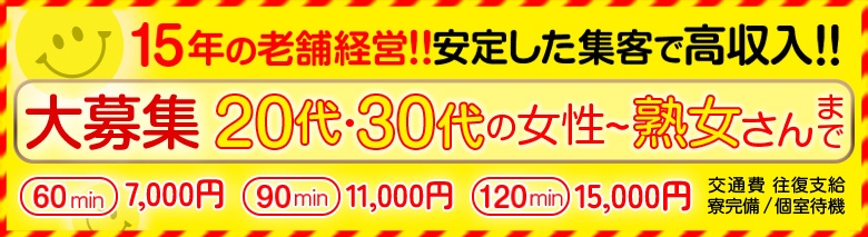 楽天市場】花火用 不思議メガネ（花・フラワー） マジックメガネ ホロスペック(袋入り)