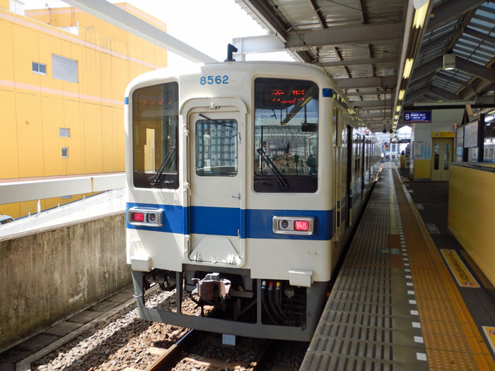 アットホーム】邑楽郡大泉町 西小泉２丁目 （西小泉駅