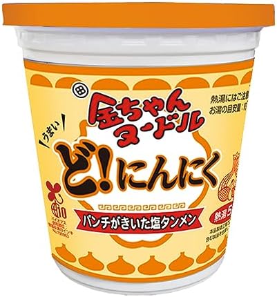 愛媛・徳島の県境…93歳が猛ダッシュ！ワケあり移住：ナゼそこ？ | テレ東・ＢＳテレ東の読んで見て感じるメディア テレ東プラス