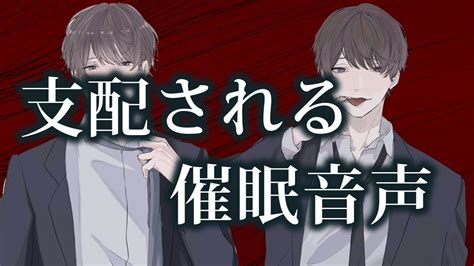 【脳イキしてみる？】小悪魔淫語で脳と金玉がトロける最高のオナサポASMR るるちゃ。 MTALL-024