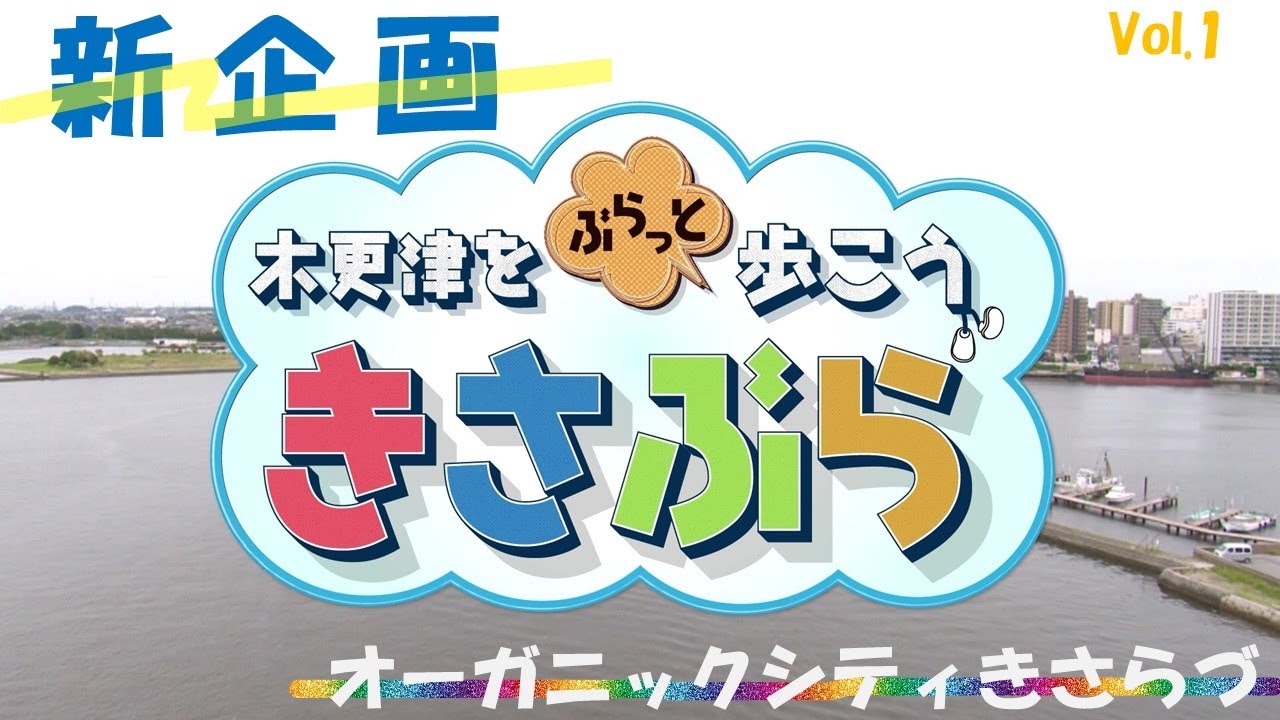 2024年】木更津のピンサロ3店を全18店舗から厳選！【天蓋本番情報】 | Trip-Partner[トリップパートナー]