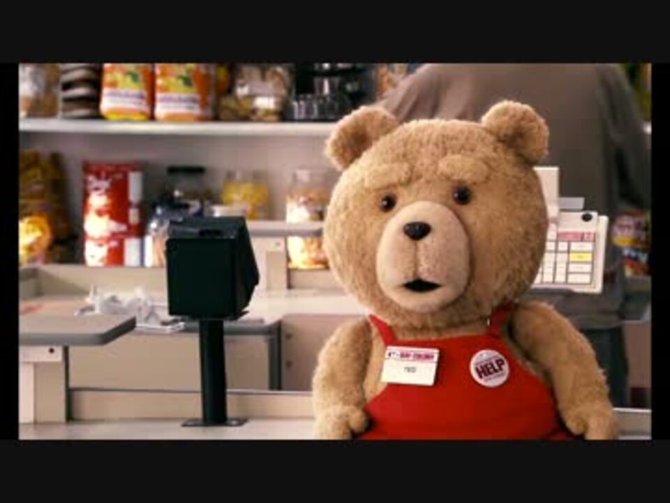 TEDちょっとエッチな熊の映画キャラクター - メルカリ