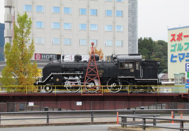 京都府福知山市駅前町のファーストフード一覧 - NAVITIME