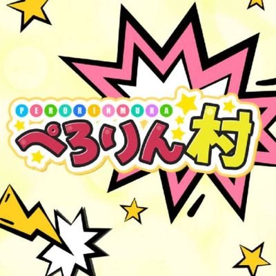 2024年新着】【愛知県】デリヘルドライバー・風俗送迎ドライバーの男性高収入求人情報 - 野郎WORK（ヤローワーク）