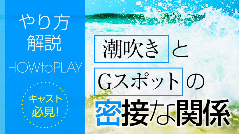 横浜で膣縮小・Gショット ヒアルロン酸なら| JUN CLINIC YOKOHAMA