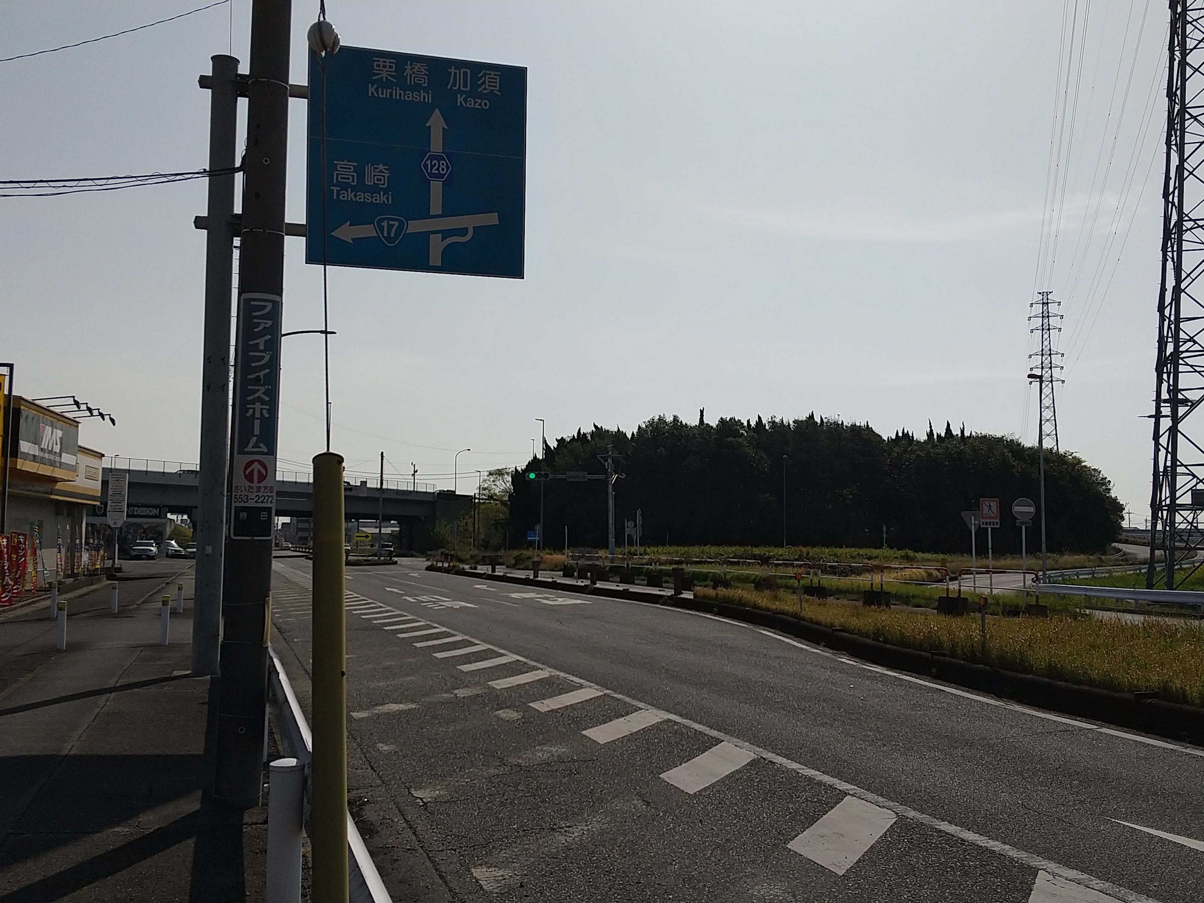 秩父鉄道「ソシオ流通センター駅」開業。新駅を見学してきた | 埼玉北部のさんぽみち