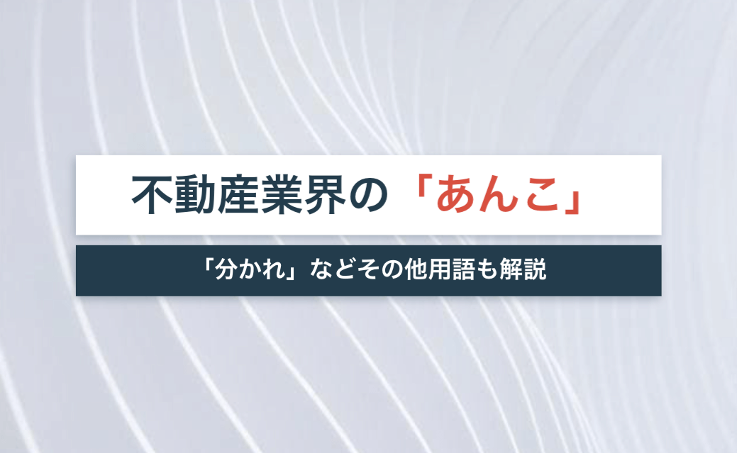 鼻から挽肉 on X: 