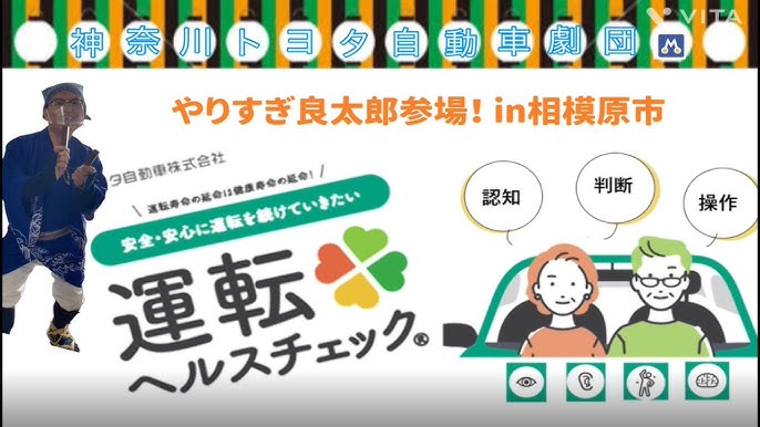 広島大学様主催の第6回 バイオデザインサロンに弊社事業部長の阿部里恵が講師として登壇します】 - 株式会社xCARE