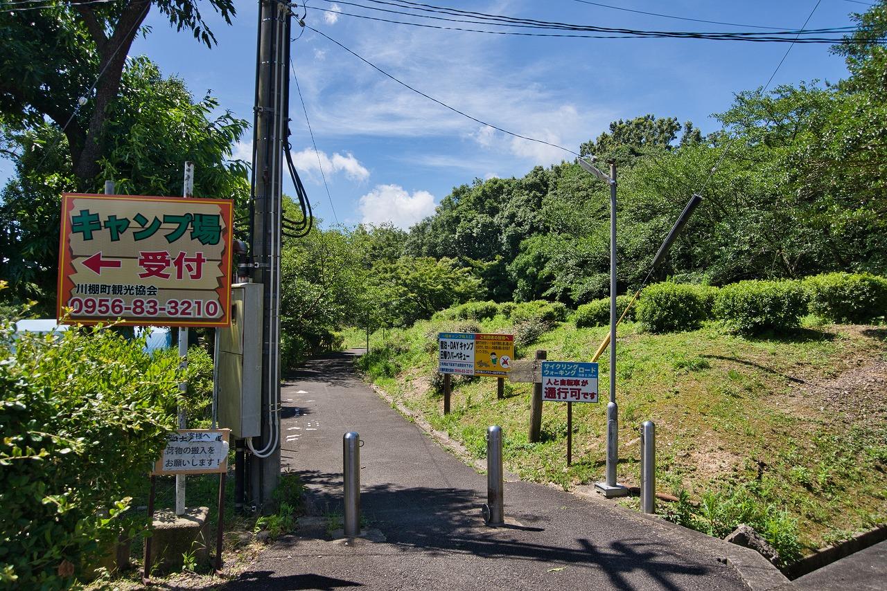 JR九州「信号が赤から青に変わらない」上り列車2時間半運転見合わせ 長崎・大村線 | 長崎のニュース