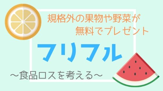 事前に納得してから体験してもらえるメニューやってますよ | 白髪染めで頭皮ヒリヒリ・かゆくなる！２６５２人が選んだ天然ヘナであなたの髪もキレイにしたい