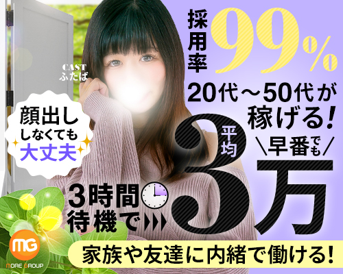 衝撃】ギャル。お酒NGな場所でマ○コから取り出したビールを飲むｗｗｗｗ - ポッカキット