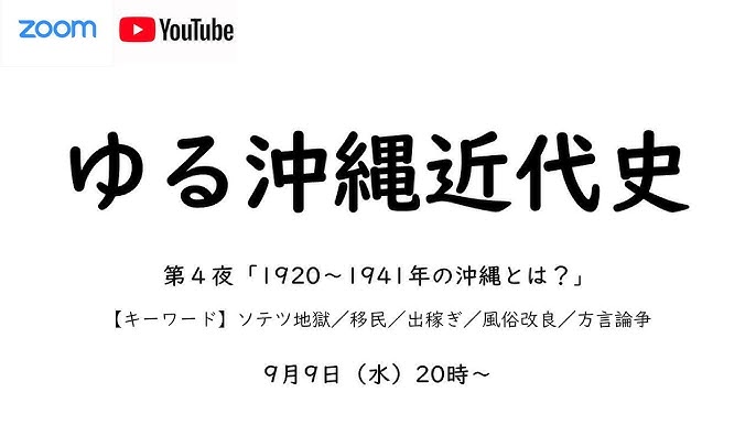 Amazon.co.jp: フィリピン 出稼ぎ女性の故郷を訪ねる