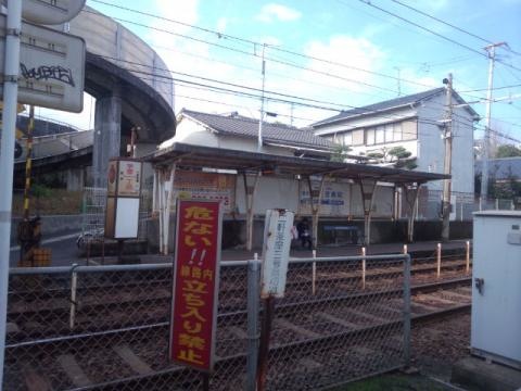 ホームズ】宇宿1丁目 中古戸建｜鹿児島市、JR指宿枕崎線 南鹿児島駅