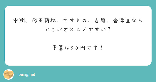 なぜか作り続けたくなる 人気料理家・飛田和緒さんのレシピの魅力 | オレンジページnet