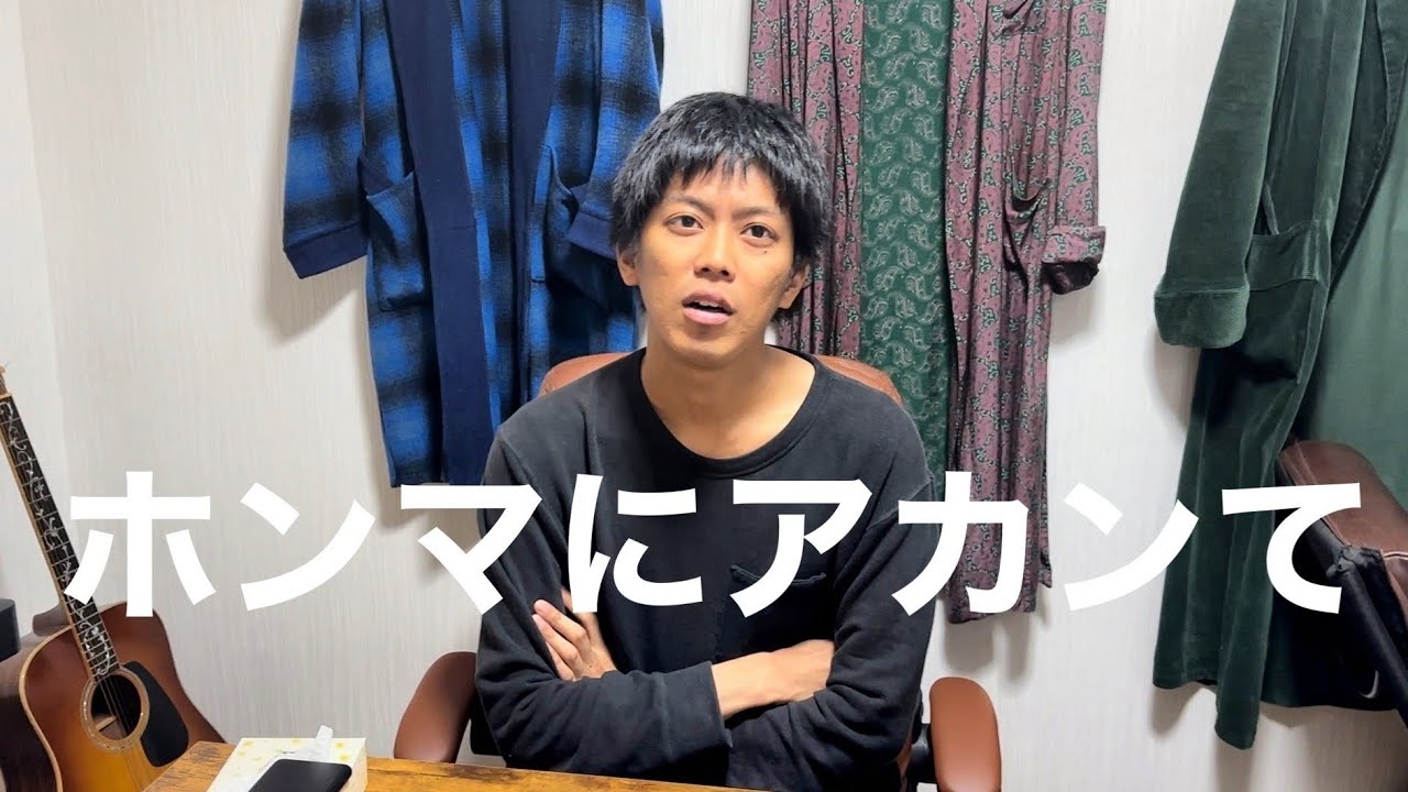 尼崎かんなみ新地閉鎖で飛田新地はどうなる？ 組合は「ウチは潰れない」｜NEWSポストセブン