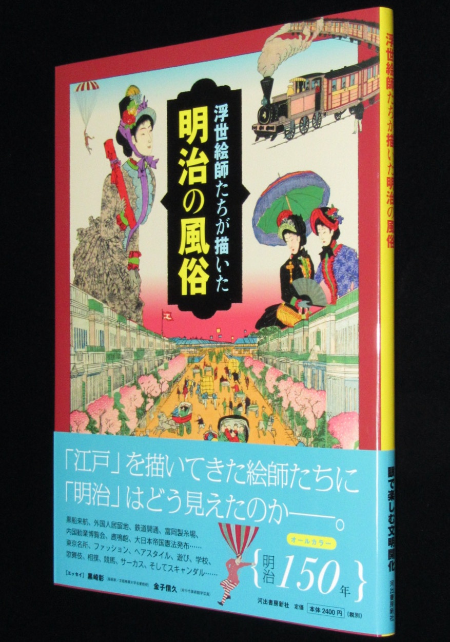 報酬・サービス内容｜報酬はかかるけど今日から風営法の悩みはゼロに！｜東京都内の風俗営業許可・風営法手続き専門｜富岡 行政法務事務所・風営法の手続き相談センター