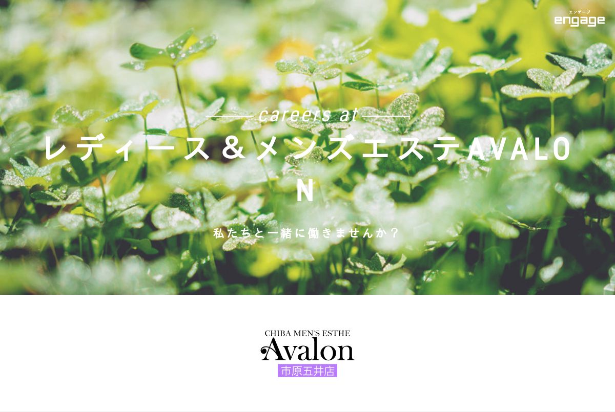 AVALON ORGANICS レモン ハンド＆ボディ ローション