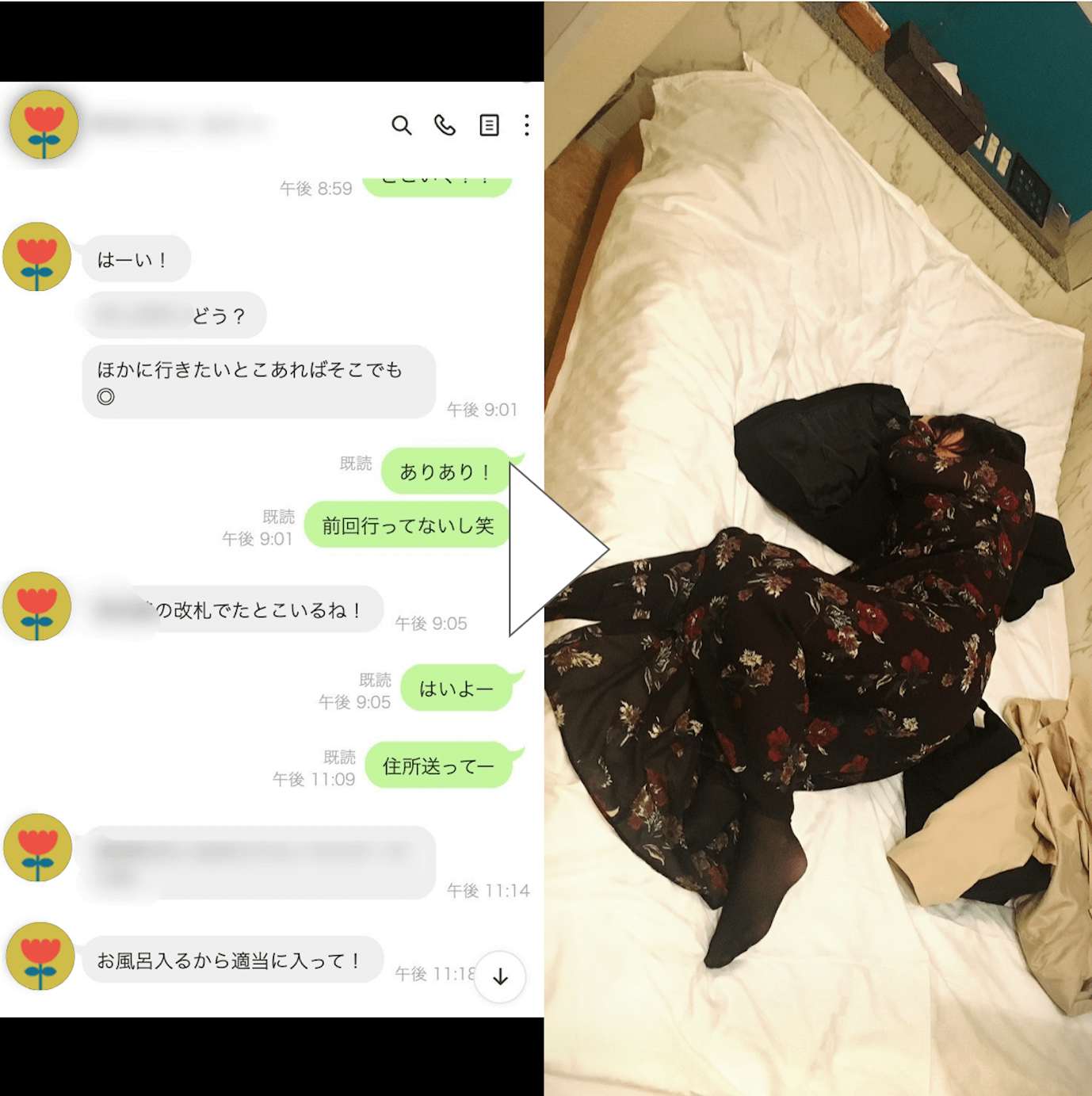 沖縄人のセフレと出会い野外潮噴きセックス！ | セフレバイブル