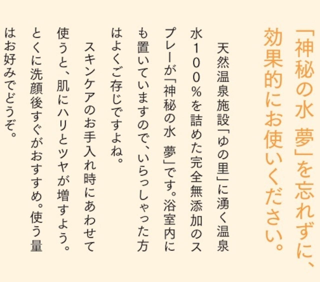 月のしずく｜ペットスタンス ドッグスタンス キャットスタンス｜安心の国産・無添加ペットフード通販