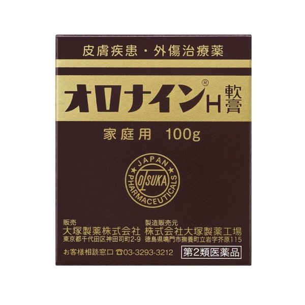 薬剤師が解説】陰嚢（いんのう）の湿疹におすすめの市販薬はどれ？9選を紹介 – EPARKくすりの窓口コラム｜ヘルスケア情報